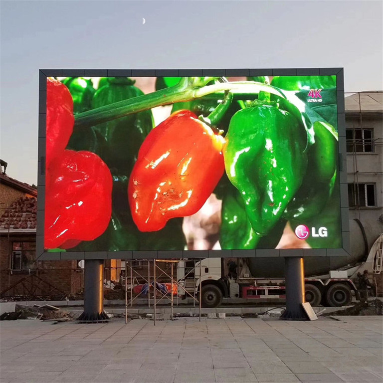 江都户外P5LED显示屏